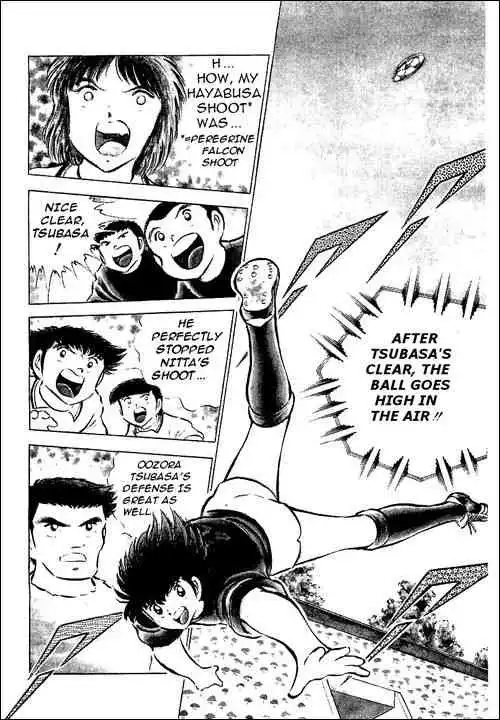 Captain Tsubasa Chapter 55 76